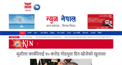 Desktop Screenshot of news-nepal.com